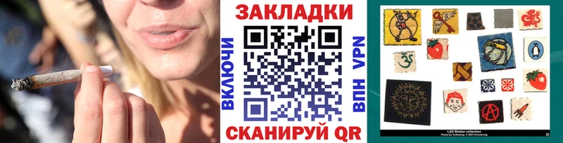 Купить наркоту Горячеводский Марихуана  МЕФ  Кокаин  ГАШИШ 
