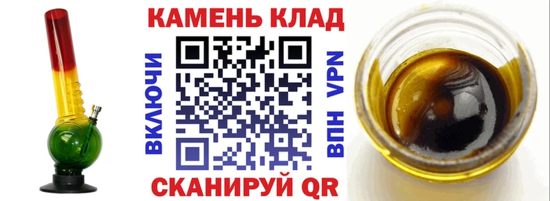 мориарти клад  где купить   Горячеводский  ГАШИШ убойный 
