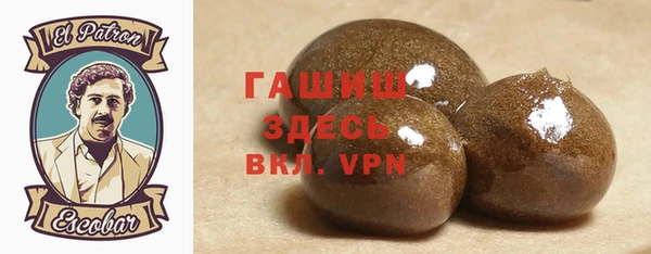 винт Михайловск