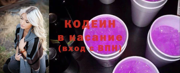 винт Михайловск