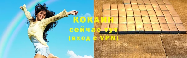 винт Михайловск