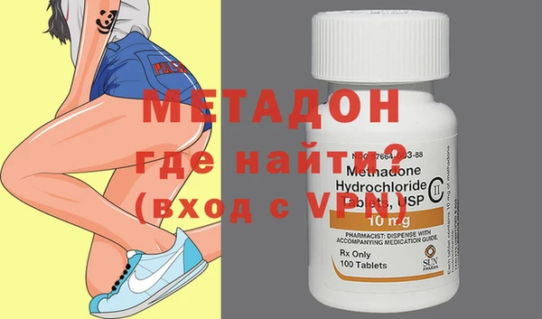 эйфоретик Михайлов