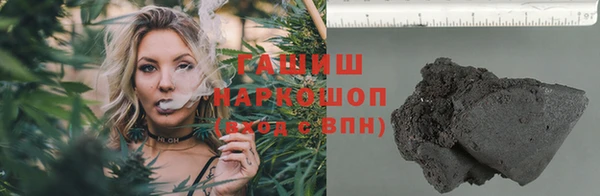 таблы Мегион