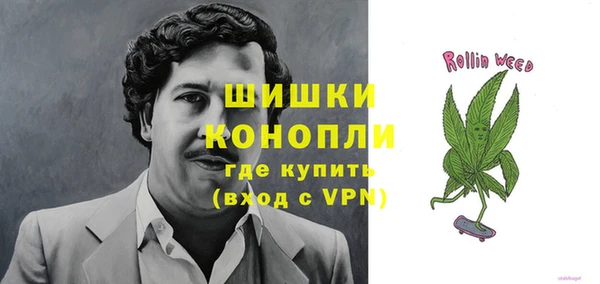 винт Михайловск