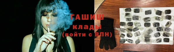 эйфоретик Михайлов