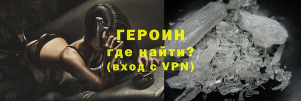 эйфоретик Михайлов