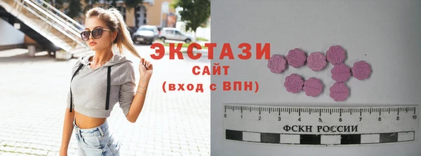 герыч Михайловка