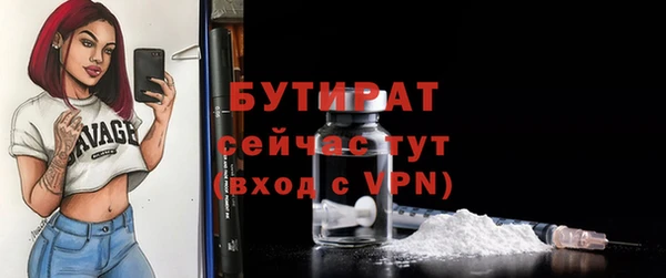 эйфоретик Михайлов