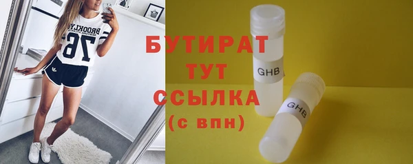 эйфоретик Михайлов