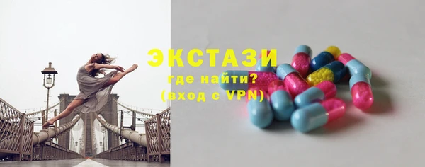 винт Михайловск