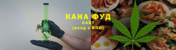 герыч Михайловка