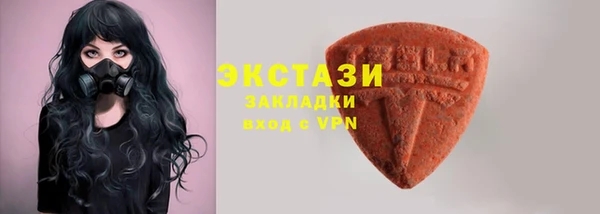 винт Михайловск