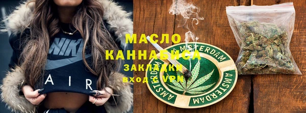 винт Михайловск