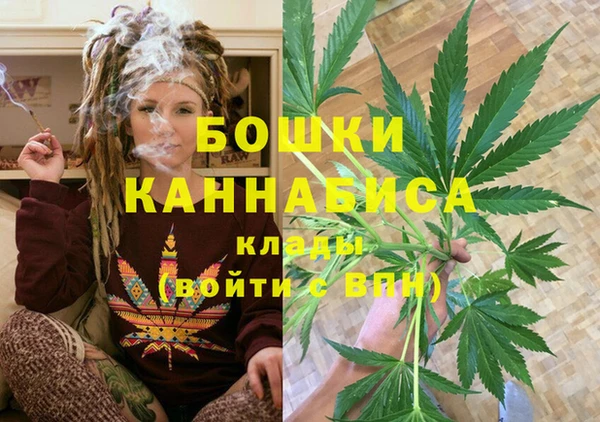 винт Михайловск