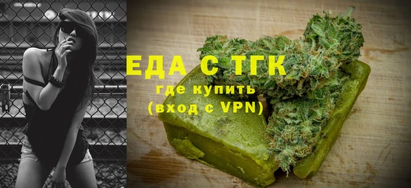 винт Михайловск