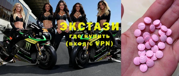 винт Михайловск