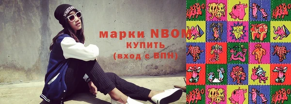эйфоретик Михайлов