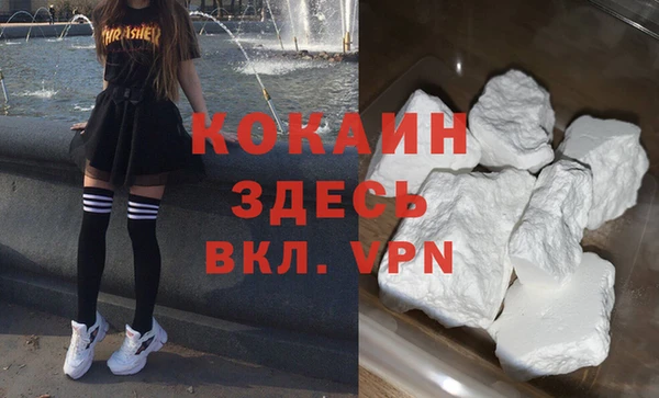 эйфоретик Михайлов