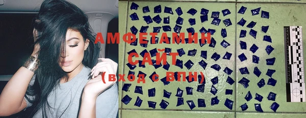 винт Михайловск