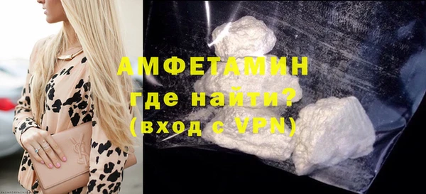 винт Михайловск