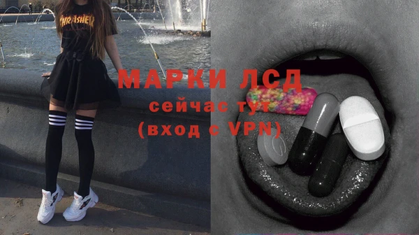 винт Михайловск