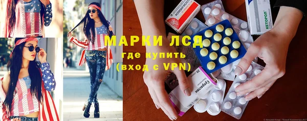 эйфоретик Михайлов