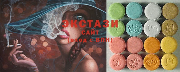 герыч Михайловка