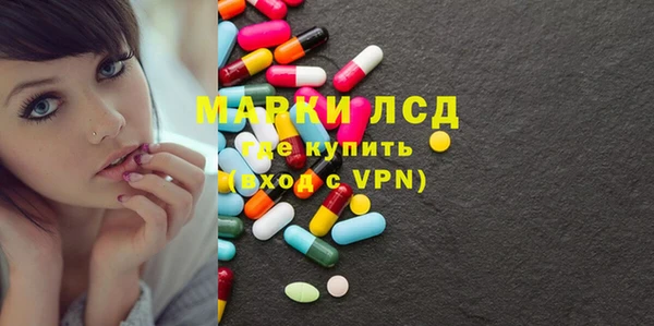 кокаин премиум Медвежьегорск