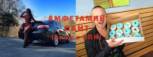 эйфоретик Михайлов