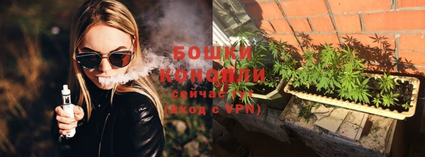 винт Михайловск
