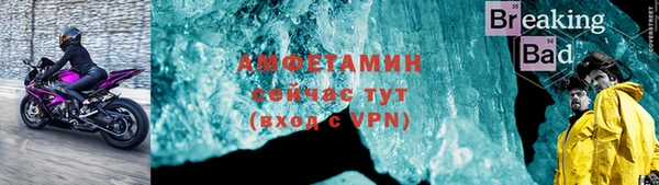 эйфоретик Михайлов
