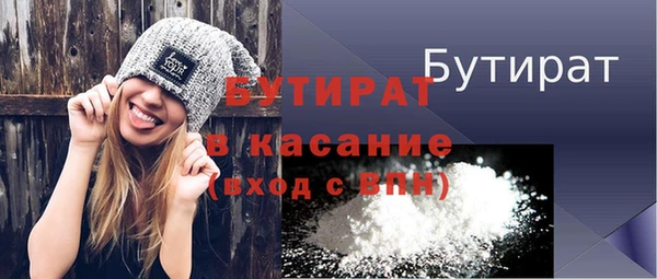 эйфоретик Михайлов